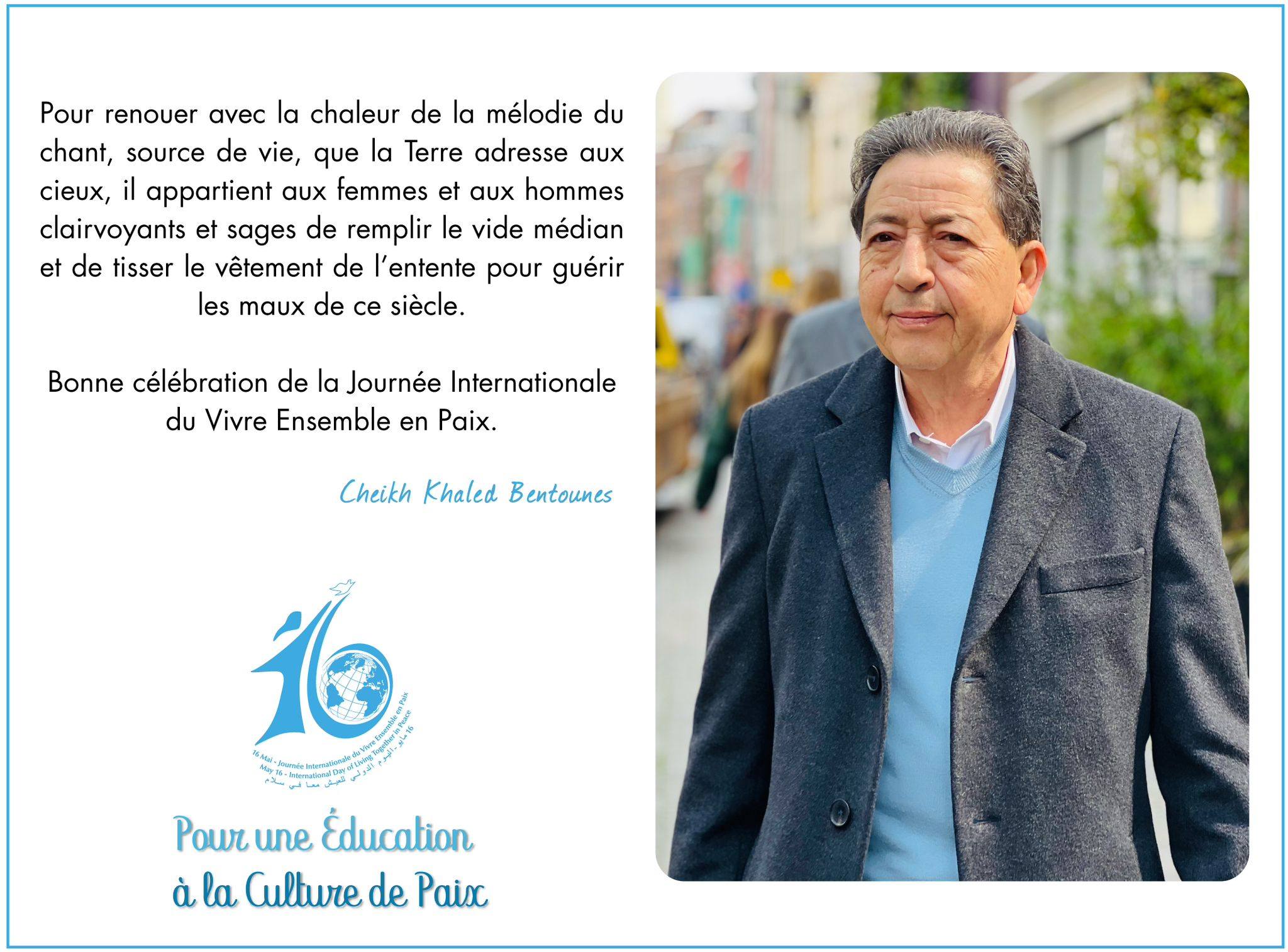 Cheikh Message